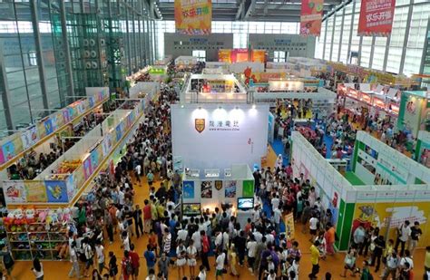 china trade fair 2024 dates